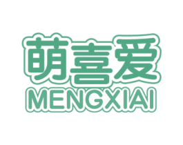萌喜爱 商标图样