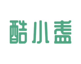 酷小盏 商标图样