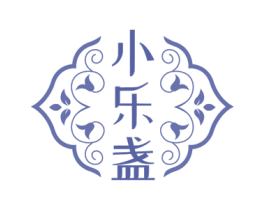 小乐盏 商标图样