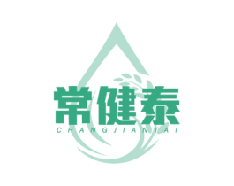 常健泰 商标图样