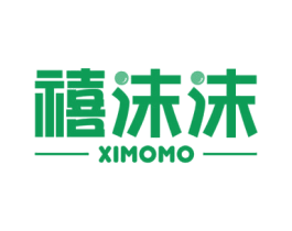 禧沫沫 商标图样