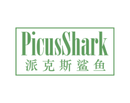 PICUSSHARK 派克斯鲨鱼 商标图样