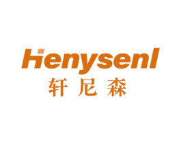 HENYSENL 轩尼森 商标图样