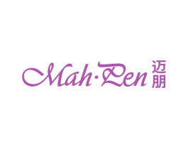 MAH▪PEN 迈朋 商标图样