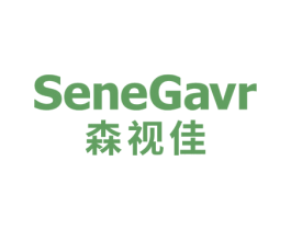 SENEGAVR 森视佳 商标图样