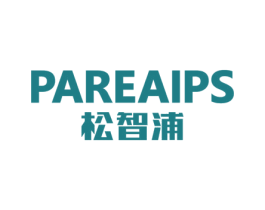 PAREAIPS 松智浦 商标图样