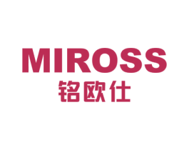 MIROSS 铭欧仕 商标图样