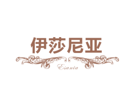 伊莎尼亚 ESANIA 商标图样