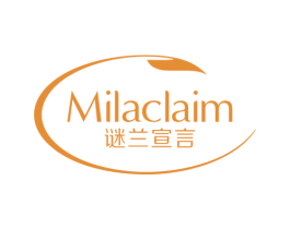 MILACLAIM 谜兰宣言 商标图样