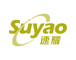 速耀 商标图样