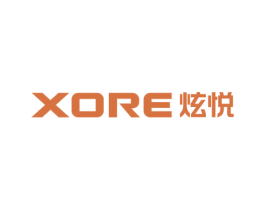 XORE 炫悦 商标图样