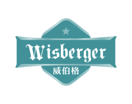 WISBERGER 威伯格 商标图样