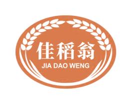 佳稻翁 商标图样