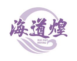 海道煌 商标图样