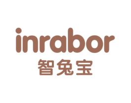 INRABOR 智兔宝 商标图样