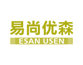 易尚优森 ESAN USEN 商标图样