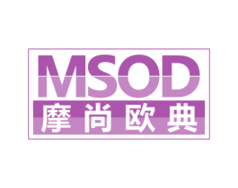 MSOD 摩尚欧典 商标图样