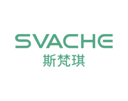 SVACHE 斯梵琪 商标图样