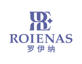 ROIENAS 罗伊纳 商标图样