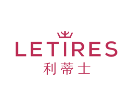 LETIRES 利蒂士 商标图样