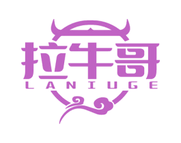 拉牛哥 商标图样
