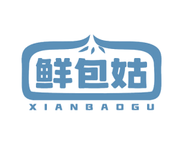 鲜包姑 商标图样