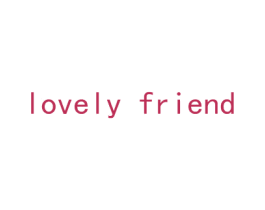 LOVELY FRIEND 商标图样