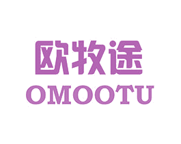 欧牧途 OMOOTU 商标图样