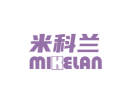 米科兰 商标图样