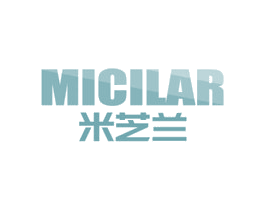 米芝兰 MICILAR 商标图样