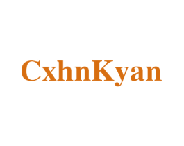 CXHNKYAN 商标图样