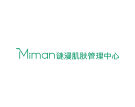 谜漫肌肤管理中心 MIMAN 商标图样