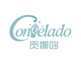 贡娜哆 CONGELADO 商标图样