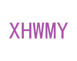 XHWMY 商标图样