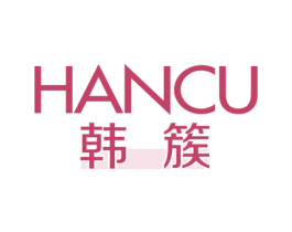 韩簇 商标图样
