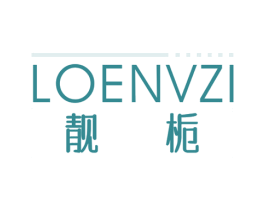 LOENVZI 靓栀 商标图样