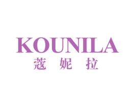 蔻妮拉 商标图样
