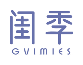 闺季 GVIMIES 商标图样