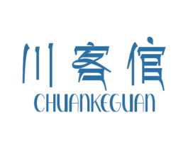 川客倌 商标图样