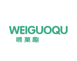 喂果趣 商标图样