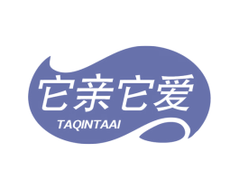它亲它爱 商标图样