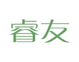 睿友 商标图样
