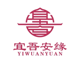 宜吾安缘 商标图样