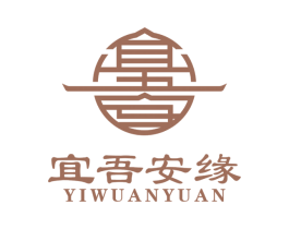 宜吾安缘 商标图样