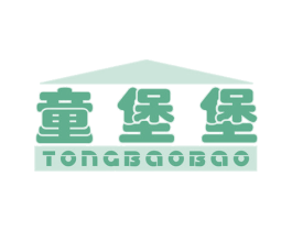 童堡堡 商标图样