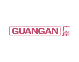 广岸 商标图样