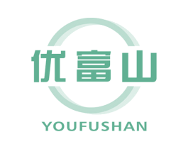 优富山 商标图样
