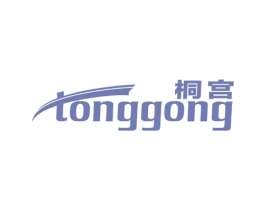 桐宫 商标图样