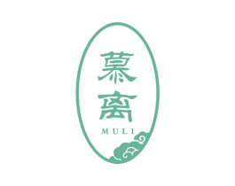 慕离 商标图样