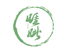 睚眦 商标图样